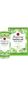 Tanqueray Rangpur Lime Gin & Soda  NV / 355 ml. can | 4 pack